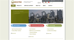 Desktop Screenshot of eco-tec.com